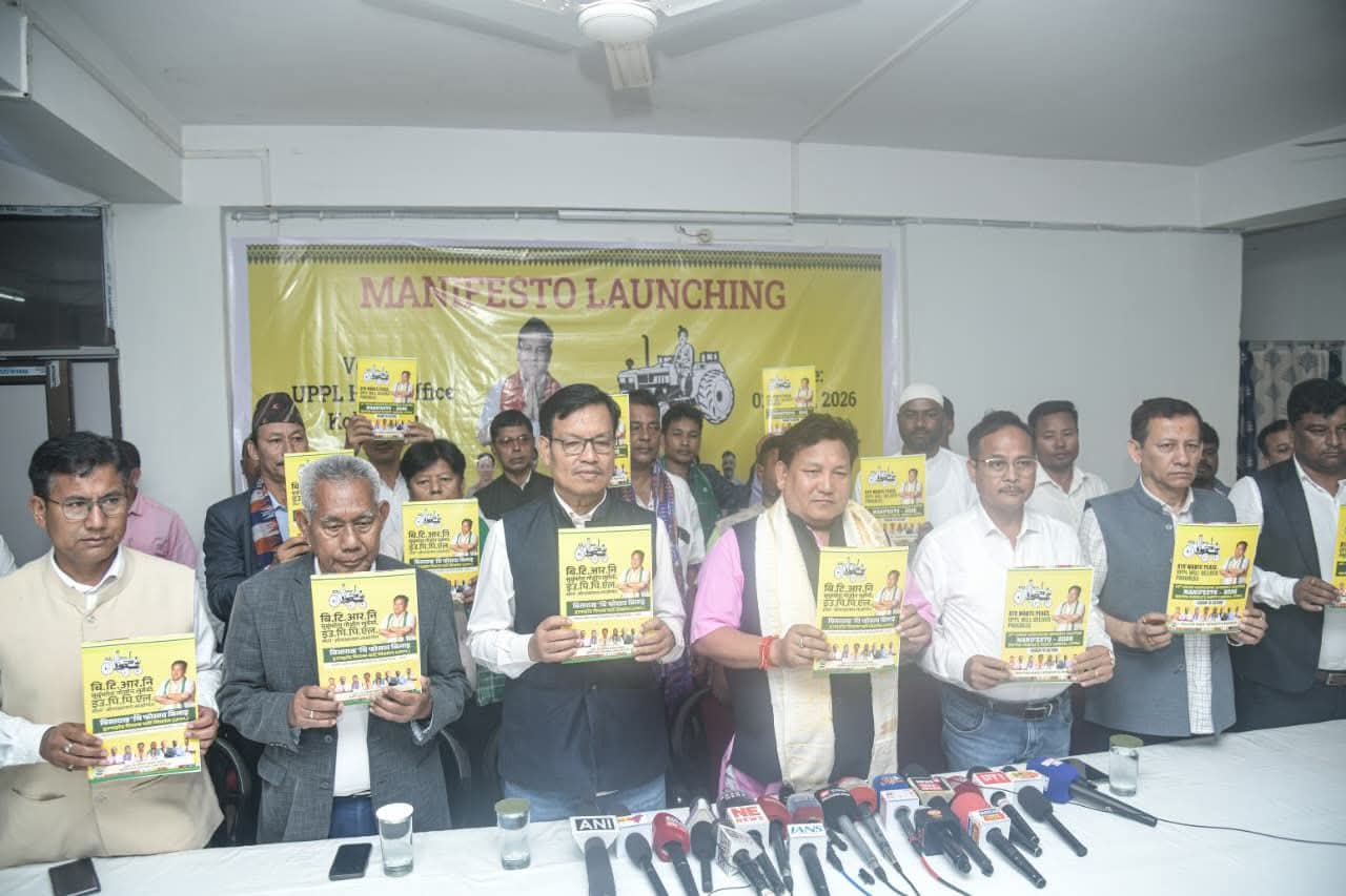 UPPL Unveils Election Manifesto, Promises Peace, Development in BTR