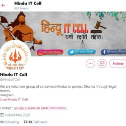 MEDIA 1 : SCREENSHOT OF TWITTER HANDLE - HINDU IT CELL