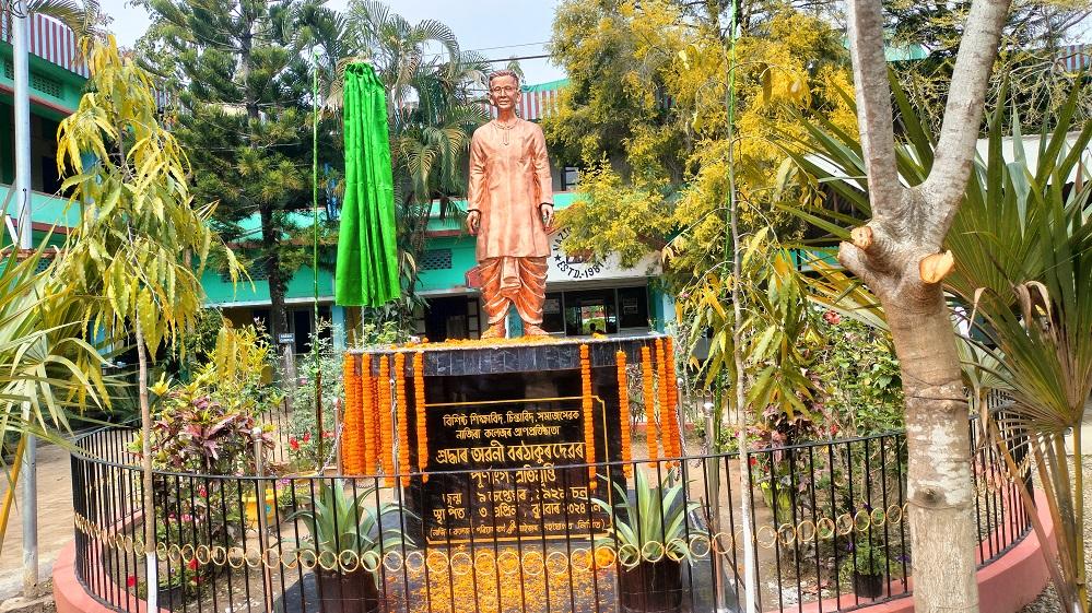Nazira College Unveils Statue of Founder Principal Avni Barthakur