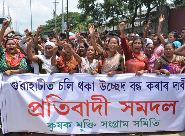 Krishak Mukti Sangram Samiti protests rally against evictions in Guwahati at Panjabari in Guwahati on Monday. Photo by UB Photos.