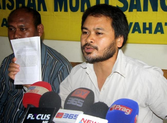 Akhil Gogoi press meet