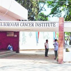 File Photo: B Barooah Cancer Institute 