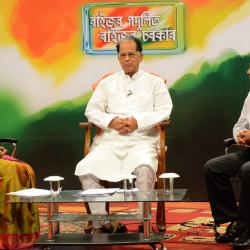 Chief Minister Tarun Gogoi participating at Raijor Podulit Raijor Sarkar 