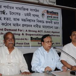 DR. Ruhini Kr Baruah delivering speech suggesting a law against superstition, witch hunting etc at Guwahati Press Club on 19-03-15. Pix by UB Photos 