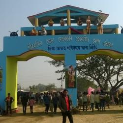 Welcome to season of botherhood and bonhomie 