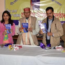 collection of stories by   Shikha Saikia 