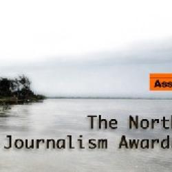 The Northeast Green Journalism Award 2013