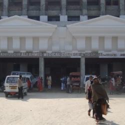 Fakhruddin Ali Ahmed Medical College and Hospital (FAAMC), Barpeta 