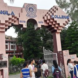 Tangla College