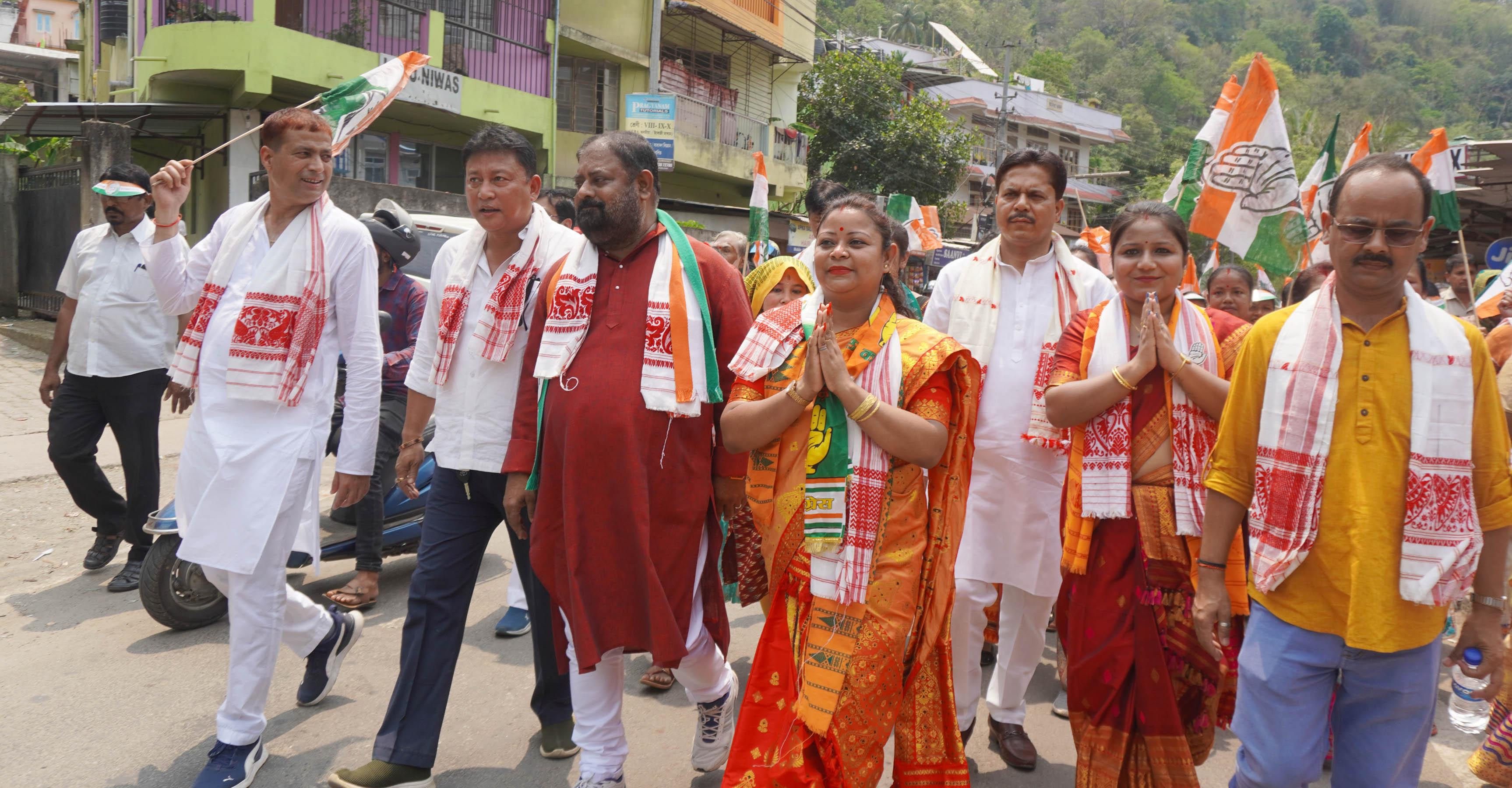 Guwahati- ward no 27 Congress Candidate GMC election rally
