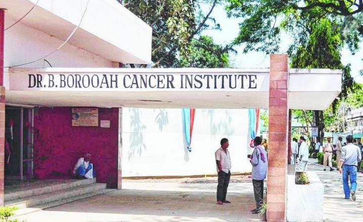 File Photo: B Barooah Cancer Institute 