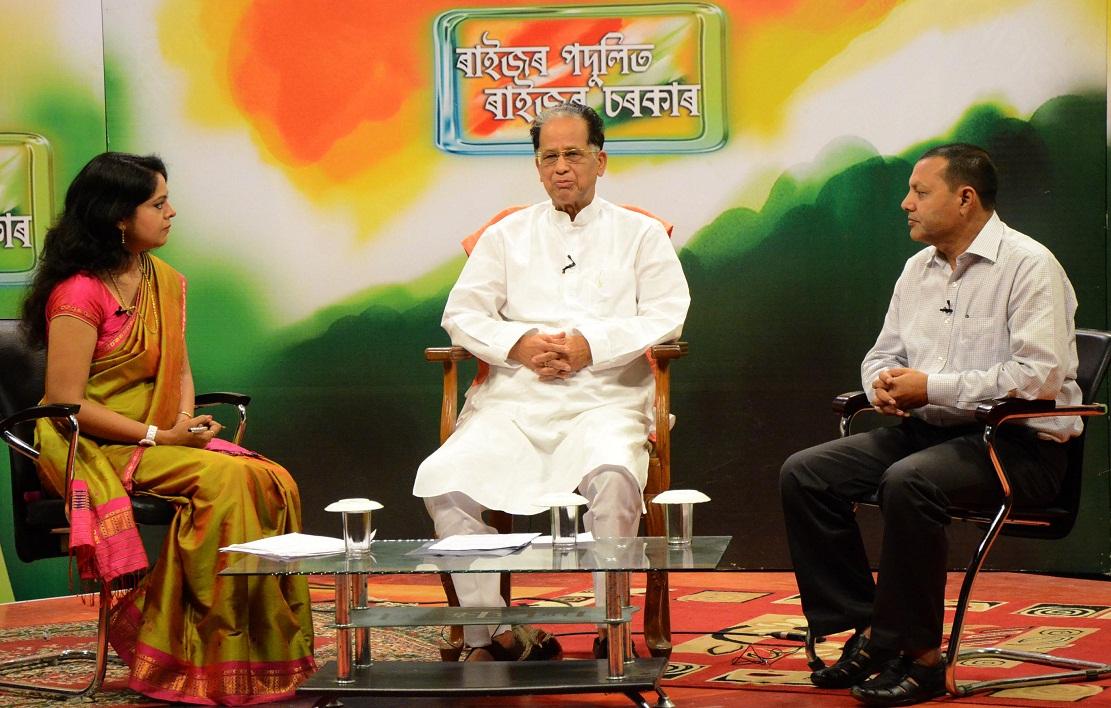 Chief Minister Tarun Gogoi participating at Raijor Podulit Raijor Sarkar 