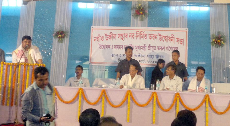 Gogoi inaugurates Nagaon Bar Association building