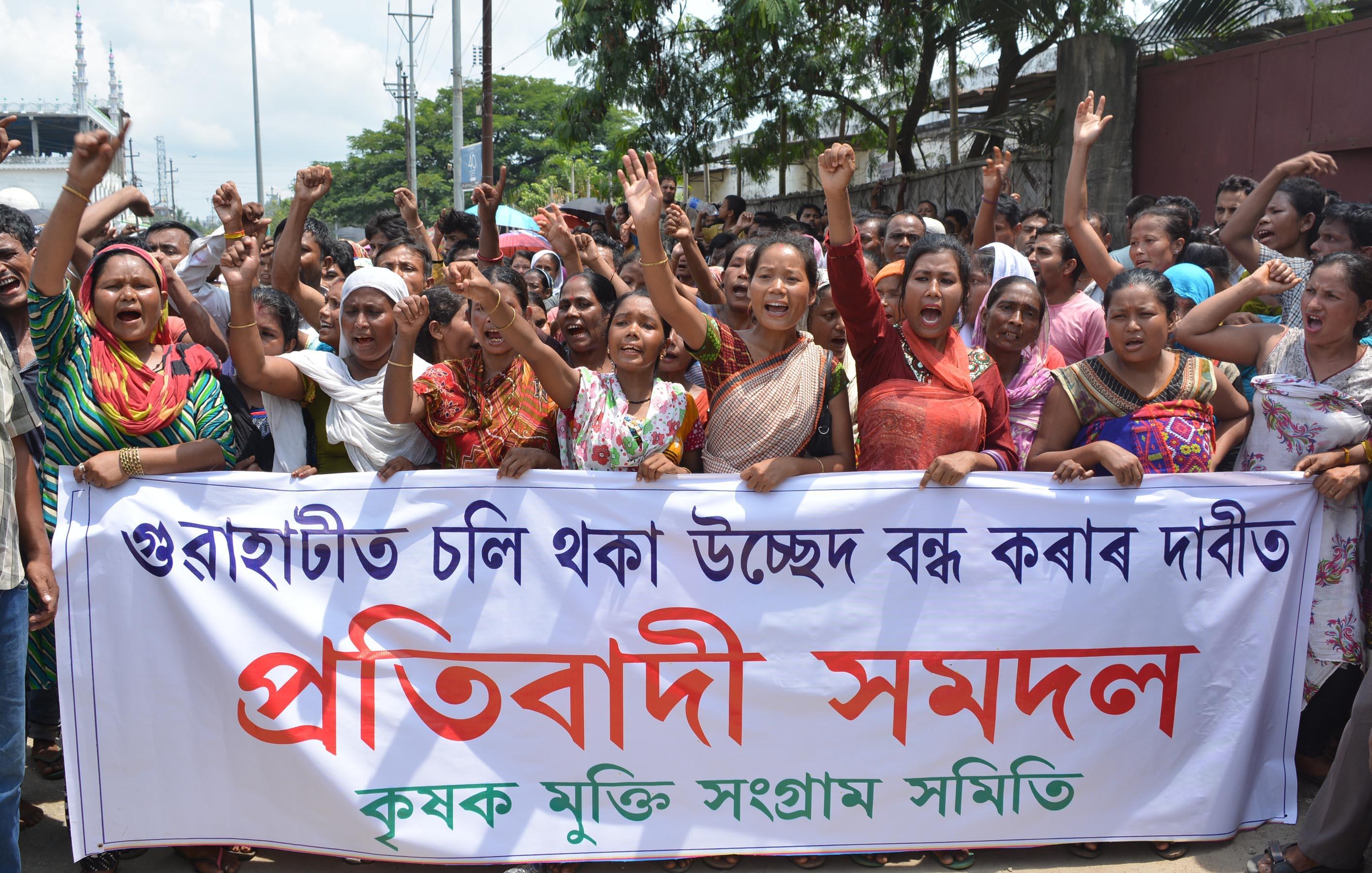 Krishak Mukti Sangram Samiti protests rally against evictions in Guwahati at Panjabari in Guwahati on Monday. Photo by UB Photos.