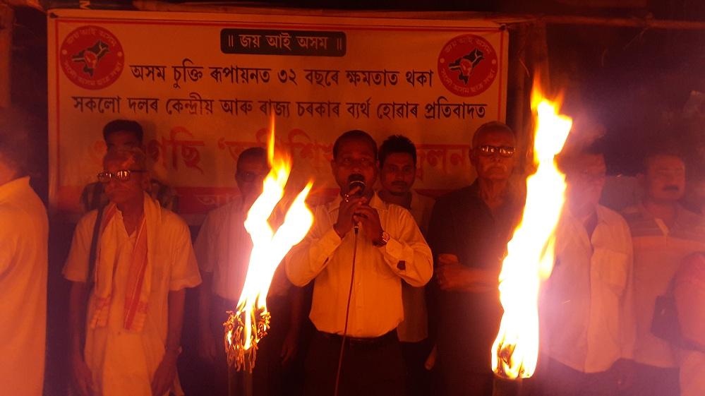 Jayanta Kr. Bhattacharya speaking on the occasion on 32 years of signing in of Assam Accord at Tangla on Monday.