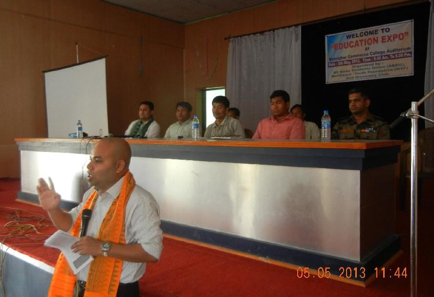 Education Expo at Kokrajhar
