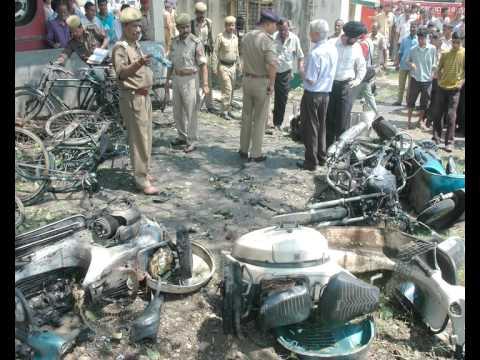 File photo: October 30, 2008 blast at Ganeshguri