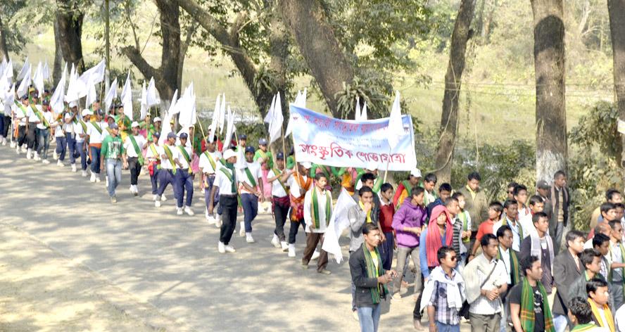 Mech-Kachari festival 2013