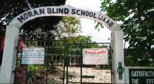 Moran Blind School students