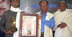 Pranab Baruah Art Award 2007