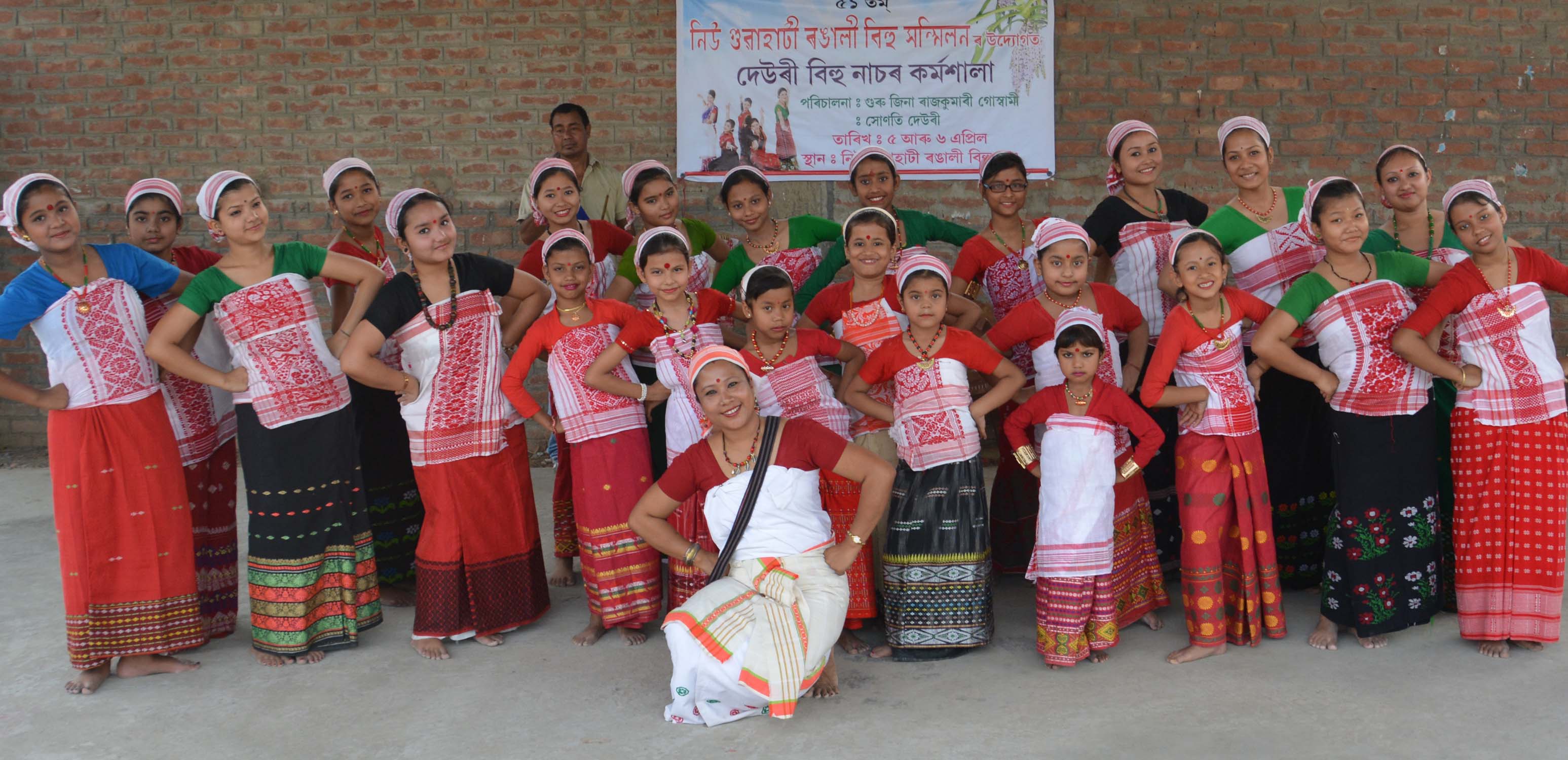 Stage set for Rongali Bihu 