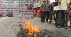 Asomiya Pratidin  being burnt at Kokrajhar