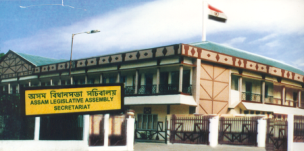 Straight from the House: AGP set to bring adjournment motion