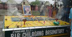 Bir Chilagang Basumatary remembered