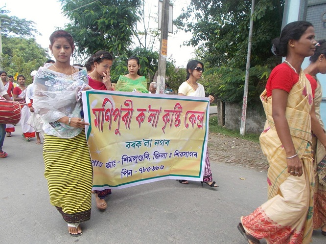 Sivasagar Divas observed at Nazir