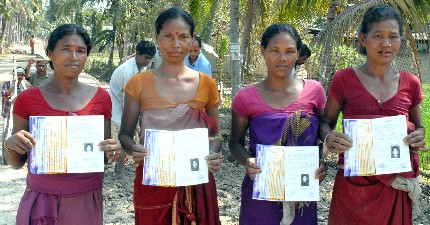 NREGA at Nalbari