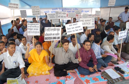 Last Gate: CIC employees sit in strike