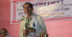 Herbal medicine workshop at Raha