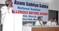 Dr Samujjal Bhattacharjya speaks at Sahitya Sabha seminar