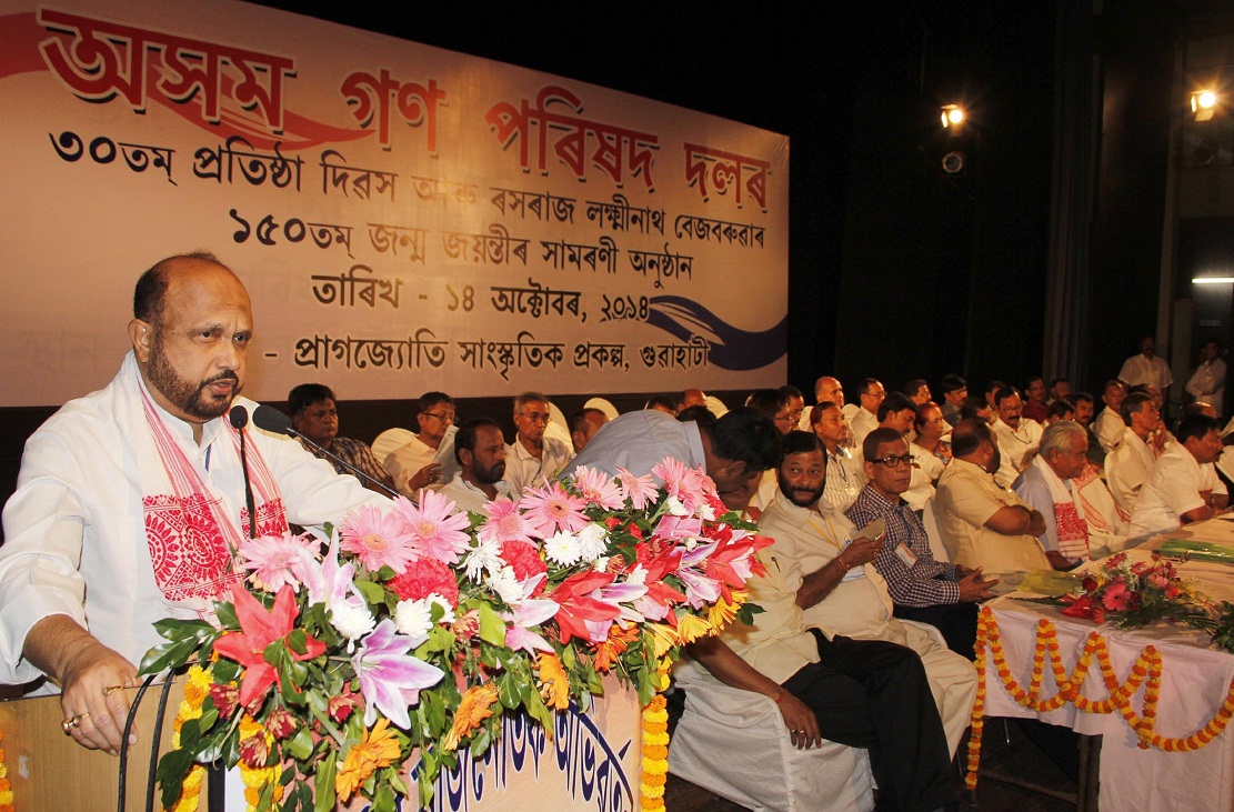 Mahanta blames Cong, BJP