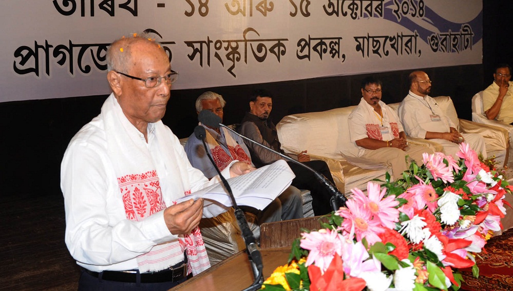 AGP still has a chance: Borgohain