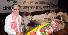 Listen to people, Dr Gohain to AGP