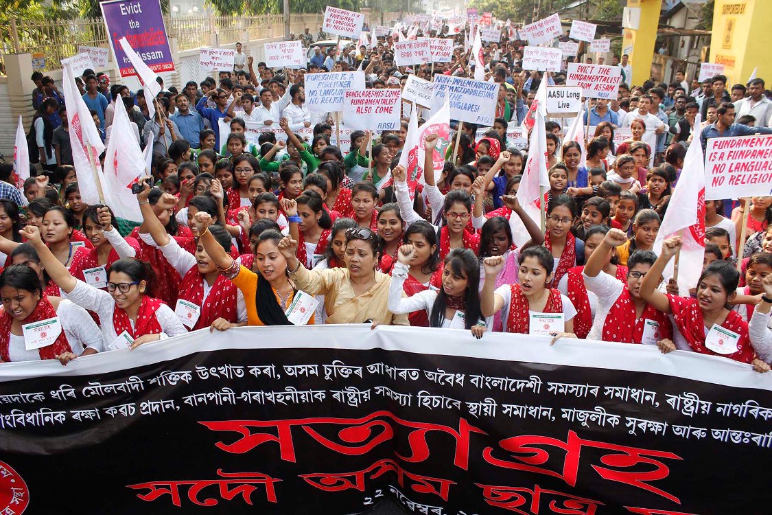 AASU Satyagraha ends in Guwahati