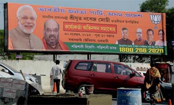 Modi’s visit on Saturday
