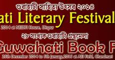 NE Literary fest from Dec 27