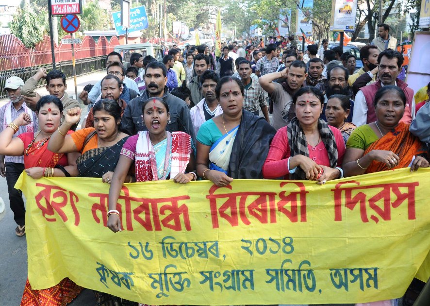 KMSS stages anti-dam protest