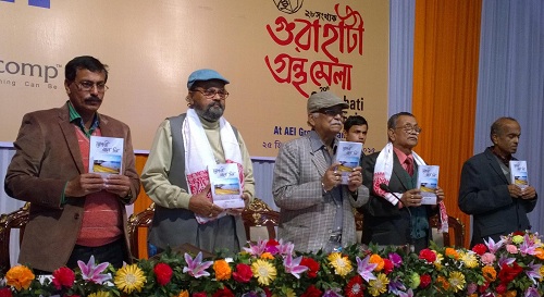 Book release: Sonali Maasor Din