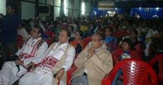 Ankia Bhaona workshop ends