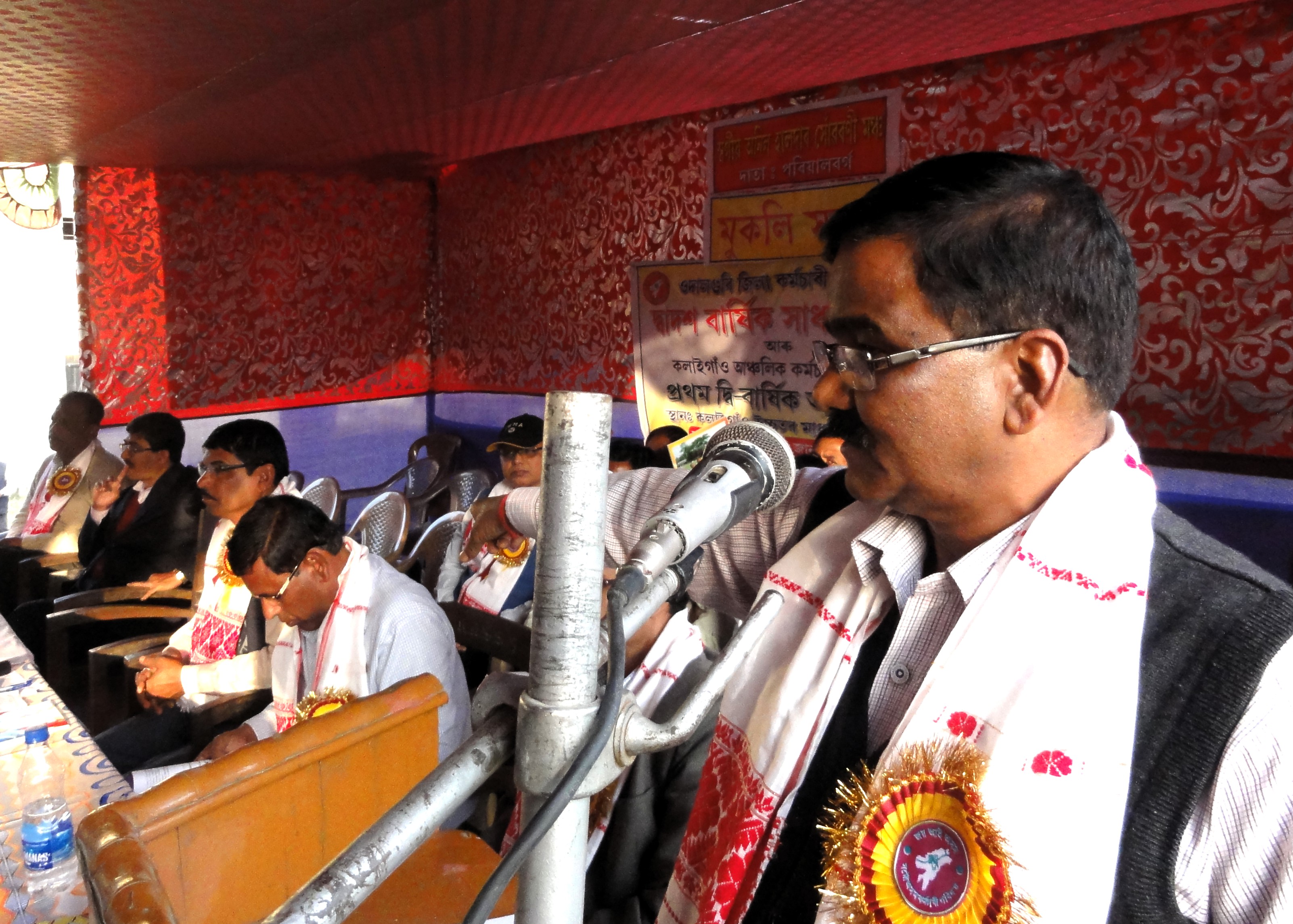 SAKP Udalguri session concludes