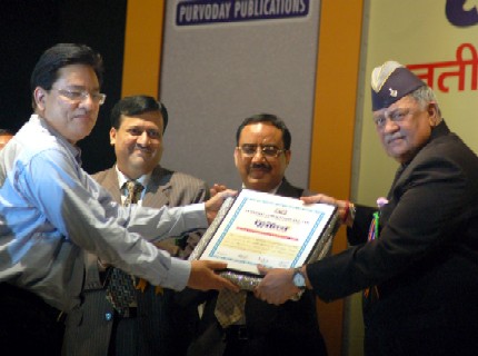 Abhijit Barooah  receives Dainik Purvoday Excellence Award 2007
