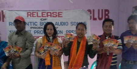 Bodo audio CD released