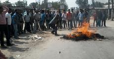 Protested Swami in Kokrajhar