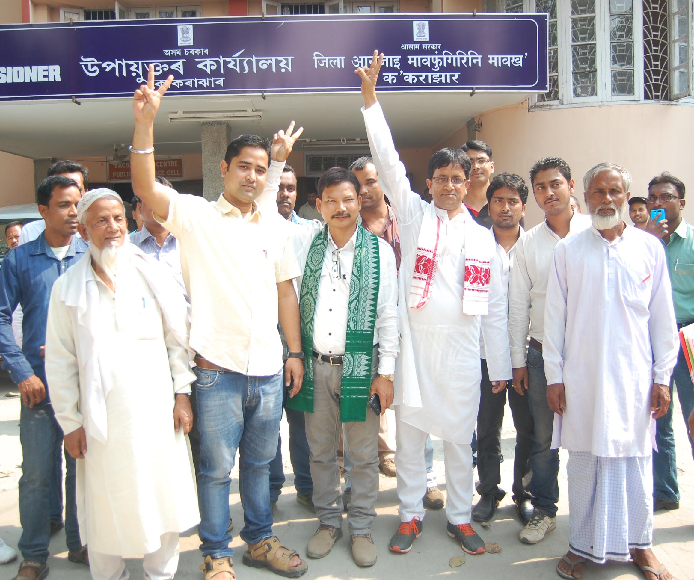 85 nominations in Kokrajhar