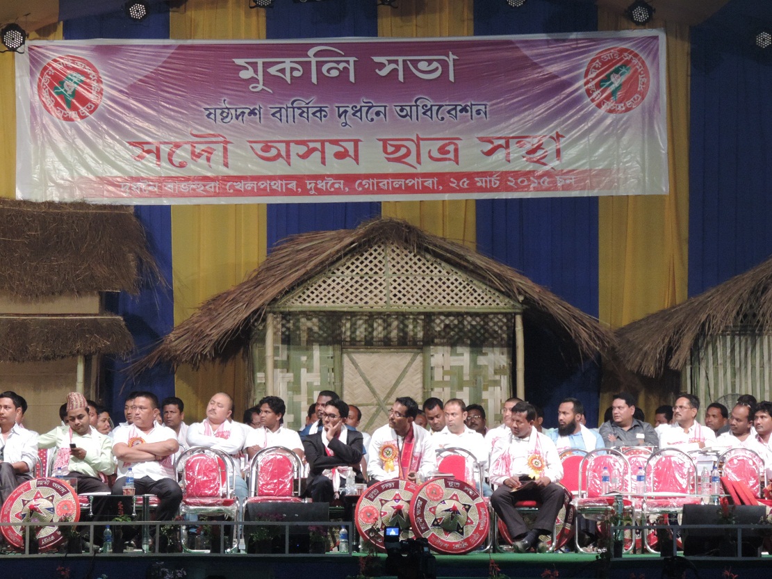 AASU won’t relent