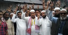 AIUDF gears up for BTC election campaign