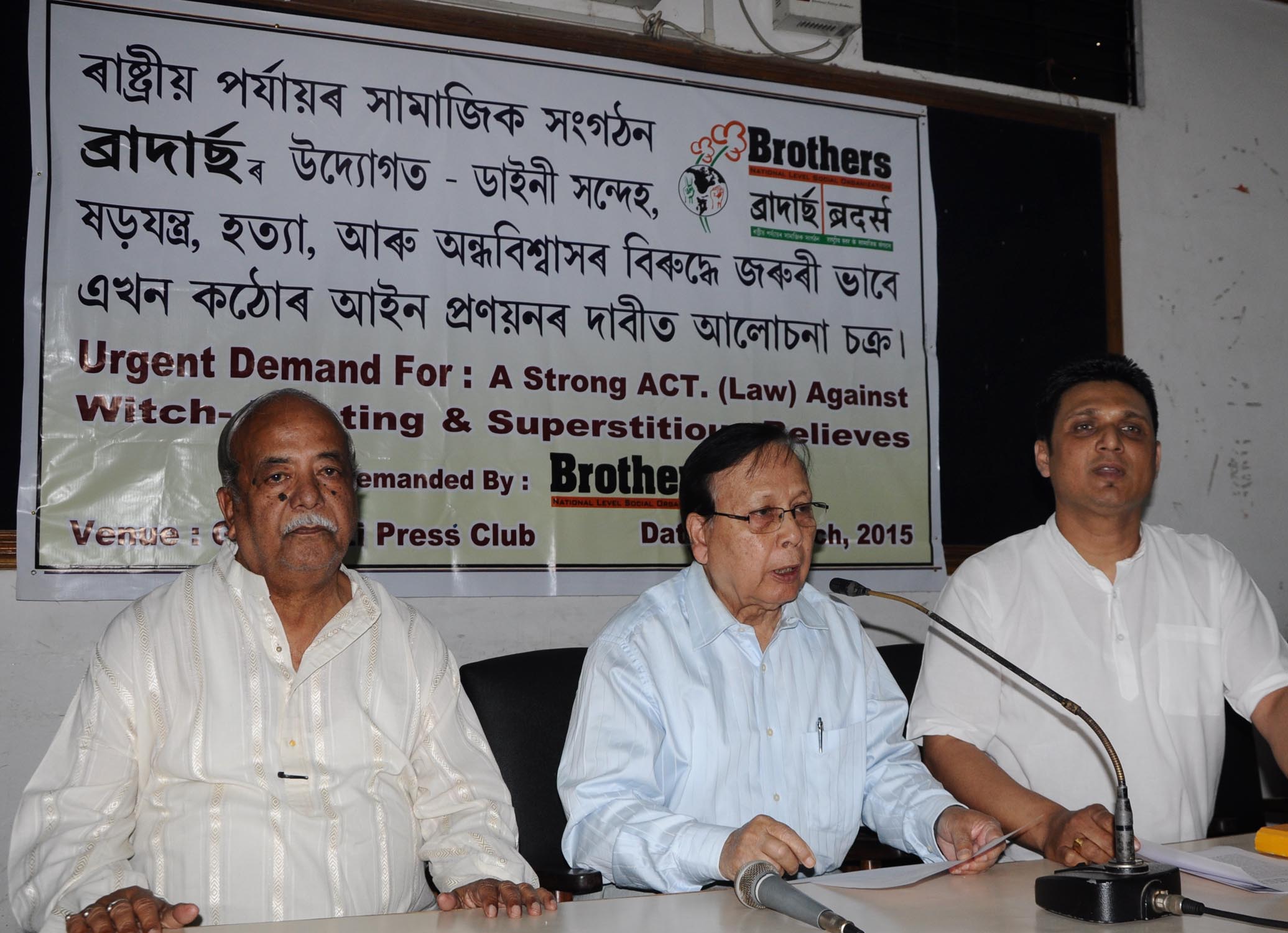 Witchery: HC blow to Dispur